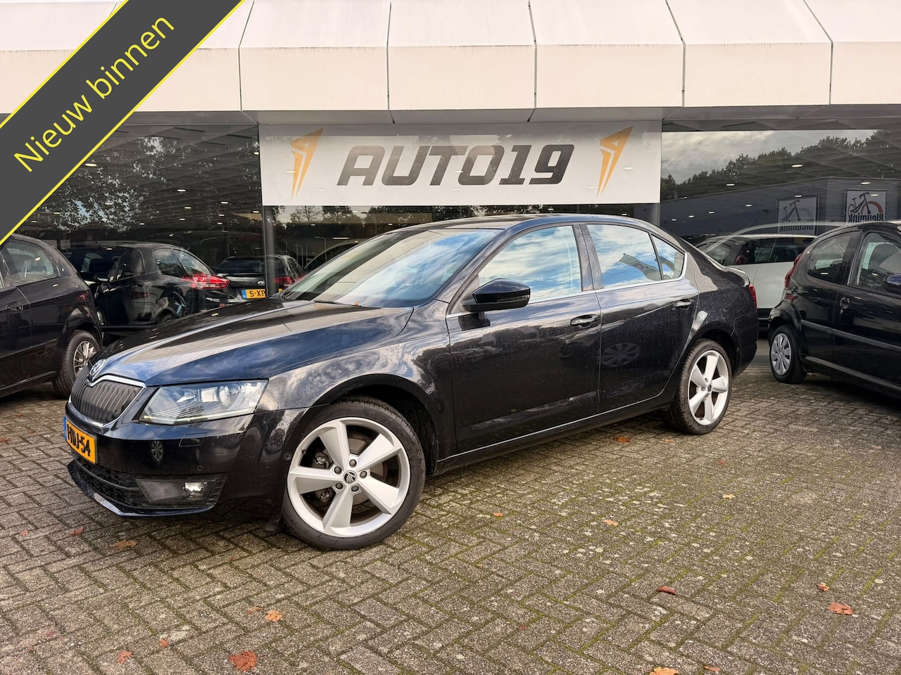 Skoda Octavia - 1.2 TSI Greentech Elegance Businessline 1.2 TSI Greentech Elegance Businessline - AutoWereld.nl