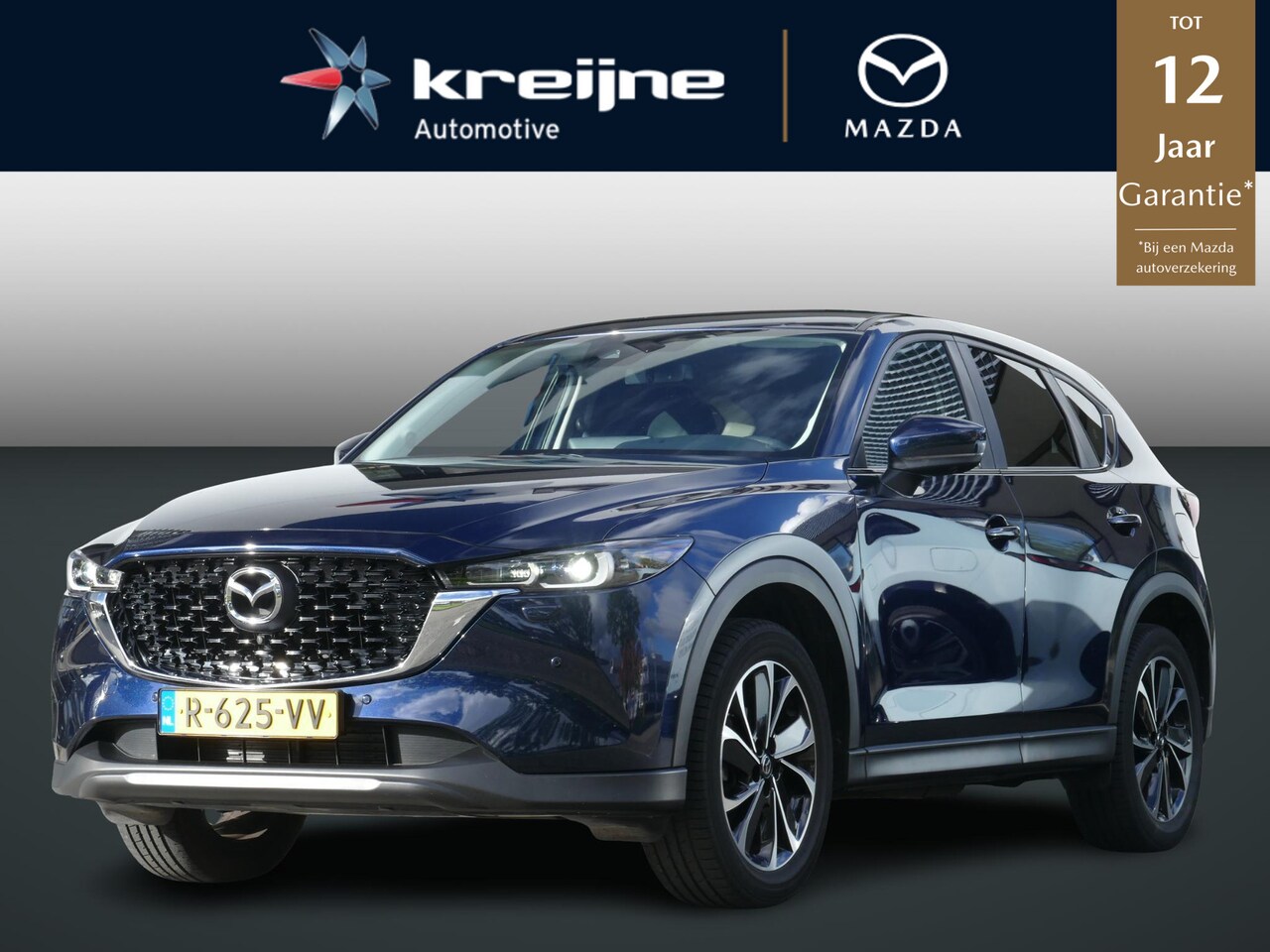 Mazda CX-5 - 2.0 SkyActiv-G 165 Advantage | Trekhaak | 360* Camera | Carplay | RIJKLAARPRIJS!! - AutoWereld.nl