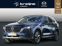 Mazda CX-5 - 2.0 SkyActiv-G 165 Advantage | Trekhaak | 360* Camera | Carplay | RIJKLAARPRIJS