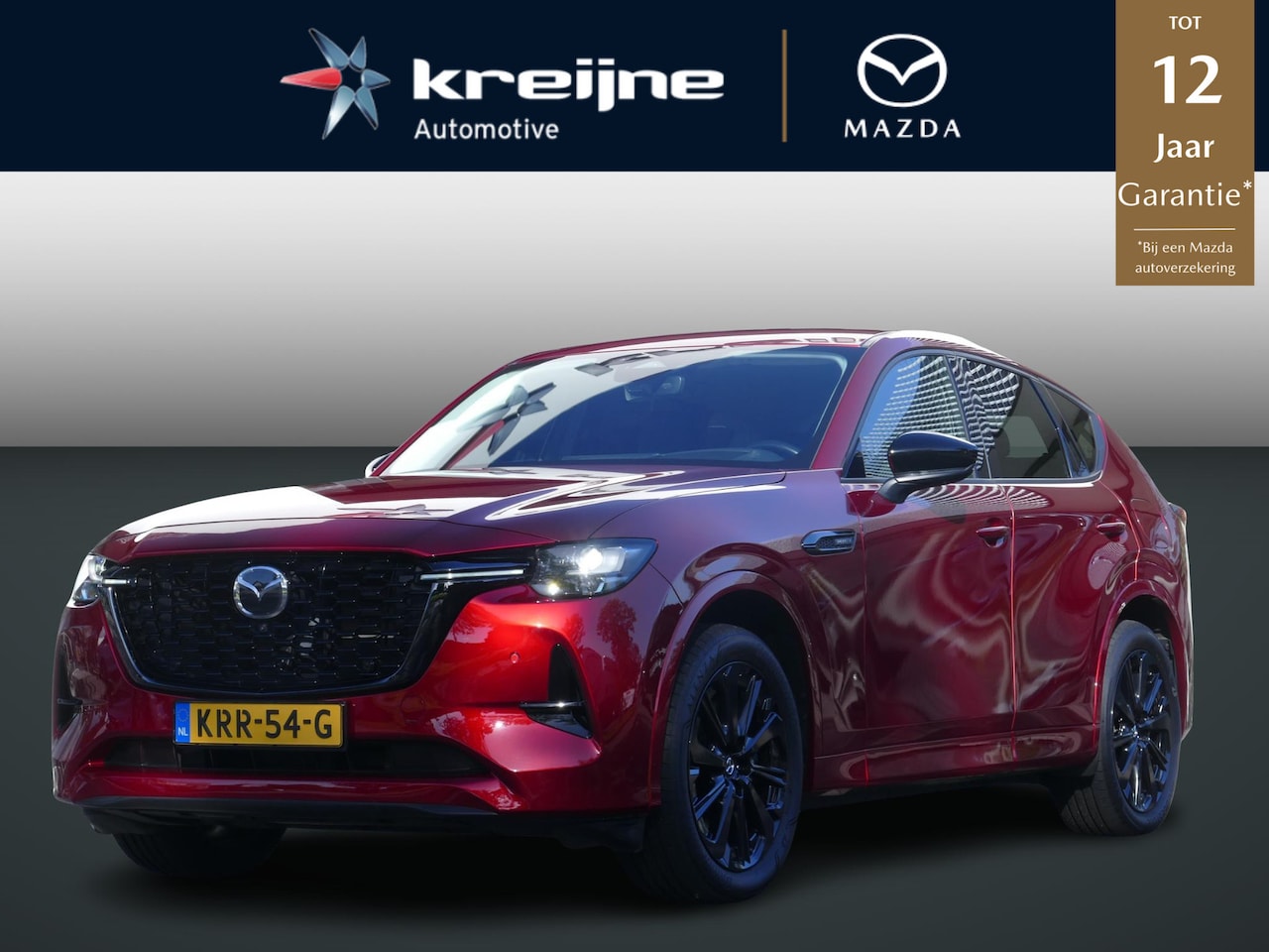 Mazda CX-60 - 2.5 e-SkyActiv PHEV Homura | 360-Camera | Adaptieve Cruise | Apple Carplay/Android Auto | - AutoWereld.nl