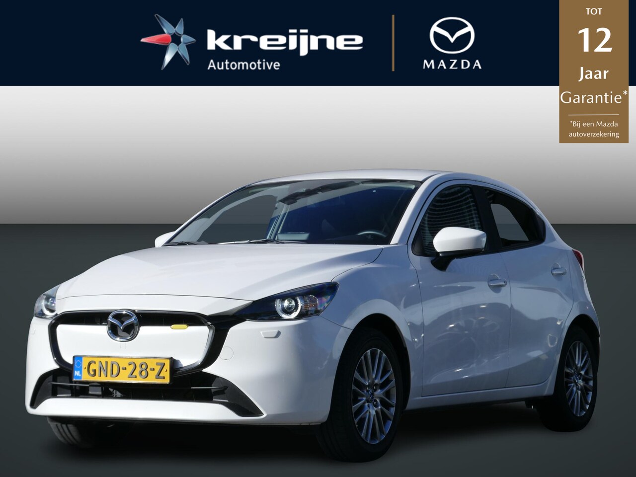 Mazda 2 - 1.5 e-SkyActiv-G 90 Exclusive-Line | Camera | stoelverwarming | Carplay | RIJKLAARPRIJS!! - AutoWereld.nl
