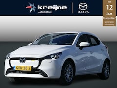 Mazda 2 - 2 1.5 e-SkyActiv-G 90 Exclusive-Line | Camera | stoelverwarming | Carplay | RIJKLAARPRIJS
