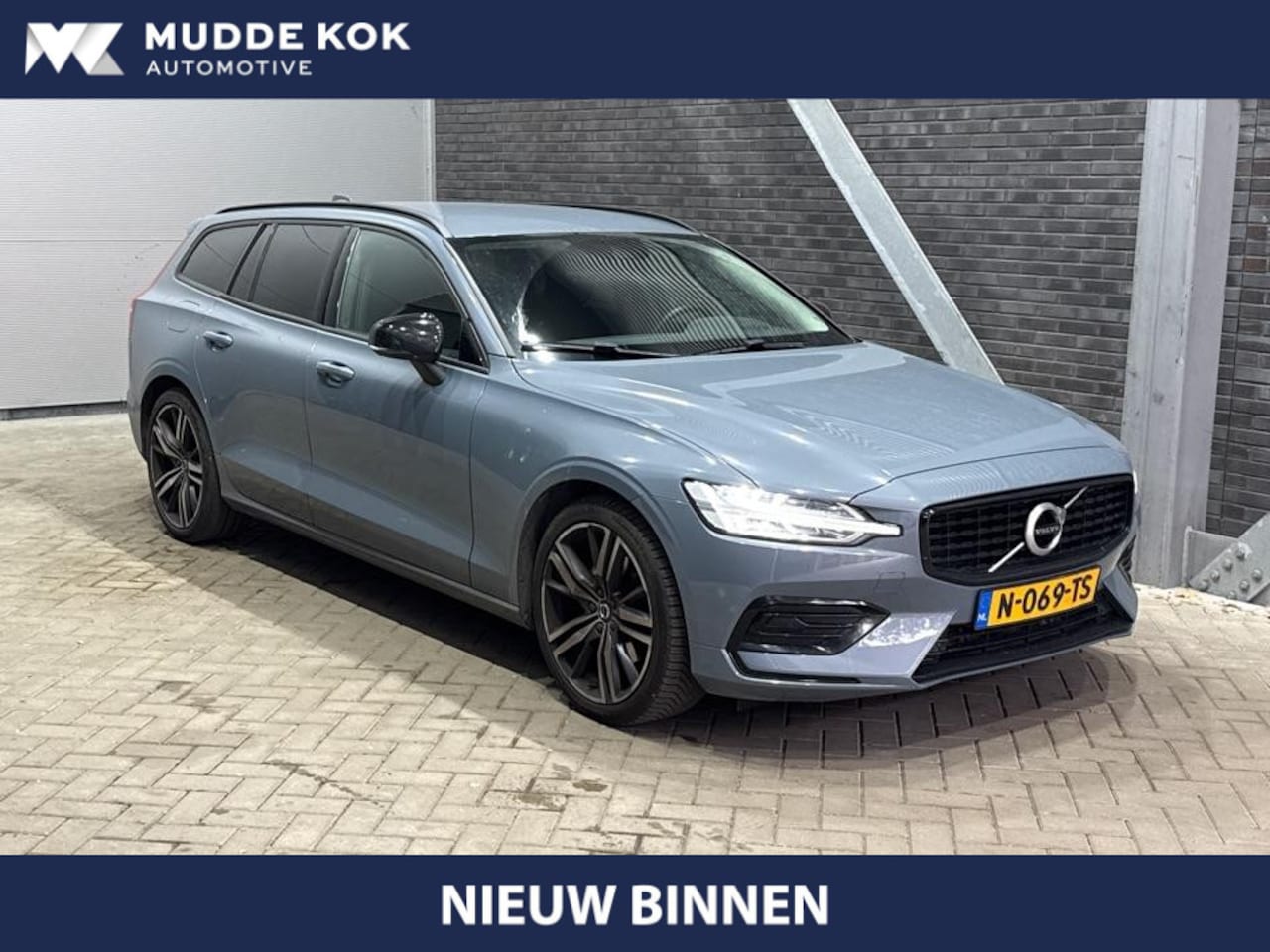 Volvo V60 - 2.0 B3 Momentum Advantage | Trekhaak | Camera | Cruise Control | Navigatie | Verwarmbare V - AutoWereld.nl