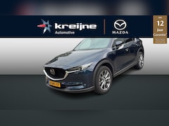 Mazda CX-5 - 2.0 SkyActiv-G 165 Signature | Sunroof | Trekhaak | Bose | RIJKLAARPRIJS