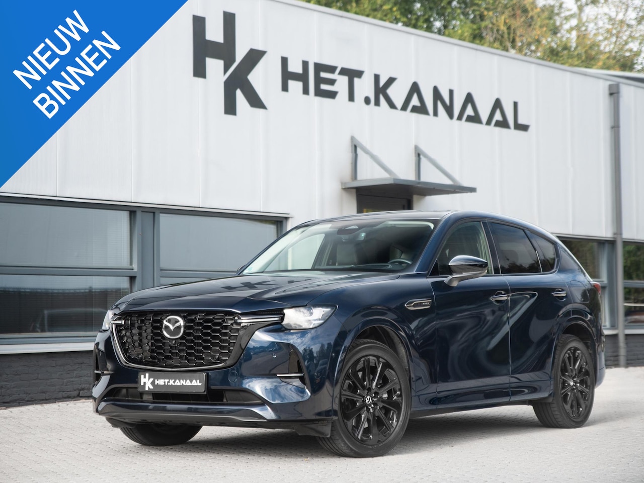 Mazda CX-60 - 2.5 e-SkyActiv PHEV Homura Business Edition Leer ACC Bose Trekhaak - AutoWereld.nl