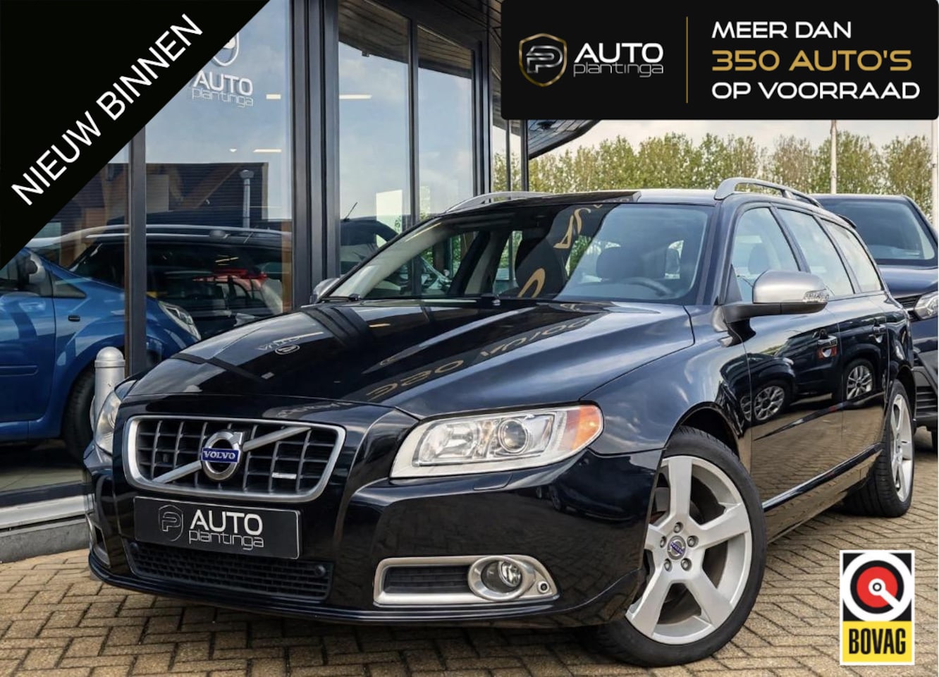 Volvo V70 - 2.0T R-Edition 203PK | AUTOMAAT | Trekhaak | Volledige Onderhoudshistorie | Luxe R Design - AutoWereld.nl