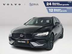Volvo V60 - B3 Essential Edition | Parkeercamera | Stoel- en stuurverwarming | Trekhaak