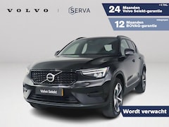 Volvo XC40 - B4 Plus Dark | Parkeercamera | Harman Kardon | Stoel- en stuurverwarming | Trekhaak