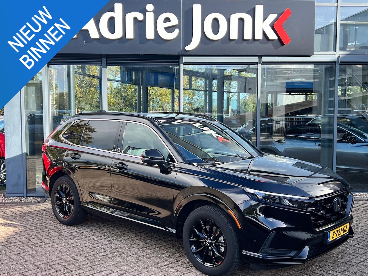 Honda CR-V - 2.0 e:PHEV Advance Tech AUTOMAAT | PLUG-IN HYBRIDE | 360gr CAMERA | PANORAMA DAK | LEDER | - AutoWereld.nl