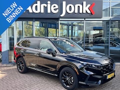 Honda CR-V - 2.0 e:PHEV Advance Tech AUTOMAAT | PLUG-IN HYBRIDE | 360gr CAMERA | PANORAMA DAK | LEDER |