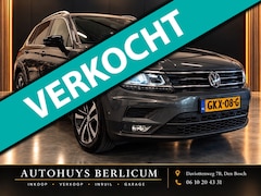 Volkswagen Tiguan - 1.5 TSI ACT Highline Virtual Trekhaak Stoelverwarming