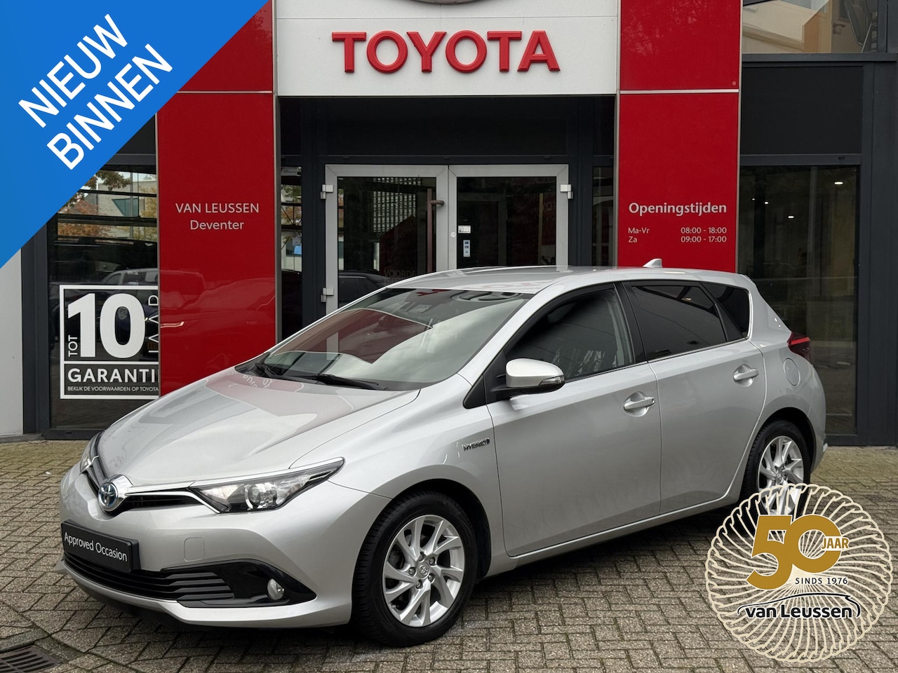 Toyota Auris - 1.8 Hybrid Dynamic STOEL VERWARMING CRUISE/CLIMA CONTROL - AutoWereld.nl