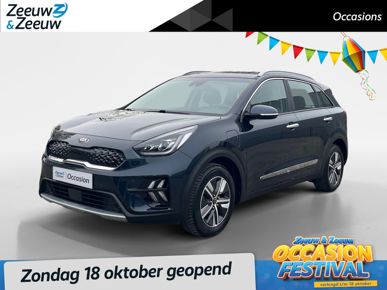 Kia Niro - 1.6 GDi PHEV DynamicLine *Navi*Camera*Climate Control*Stoelverwarming*Dode hoek detectie*A - AutoWereld.nl