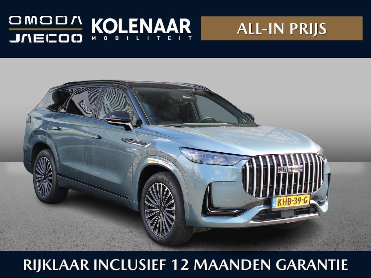 Jaecoo 8 - Exclusive 1.5 PHEV 430pk | Zevenzits | Demo* | Adaptive | HUD | Keyless | Pano | Leder | C - AutoWereld.nl