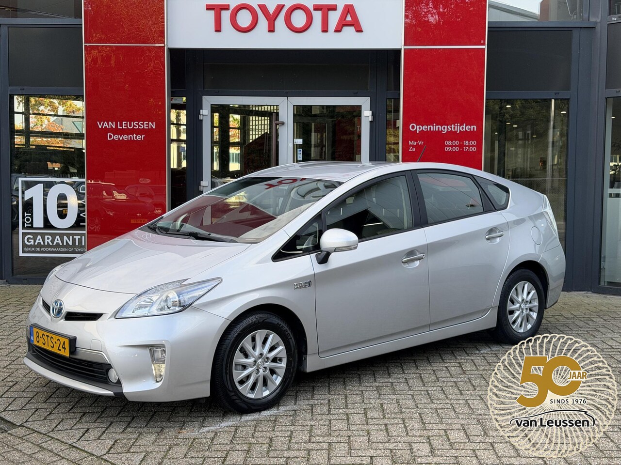 Toyota Prius - 1.8 Plug-in Aspiration STOEL VERW. | TREKHAAK - AutoWereld.nl