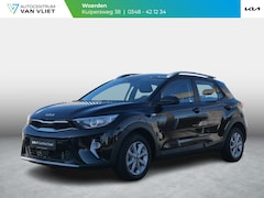Kia Stonic - 1.0 T-GDi MHEV DynamicLine | Trekhaak | All Season Banden | Cruise | Navi | Carplay |