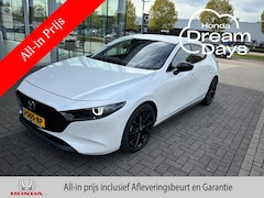 Mazda 3 - 3 2.0 e-SkyActiv-X M Hybrid 180 Luxury | Leder | Navi | 360 | Pdc