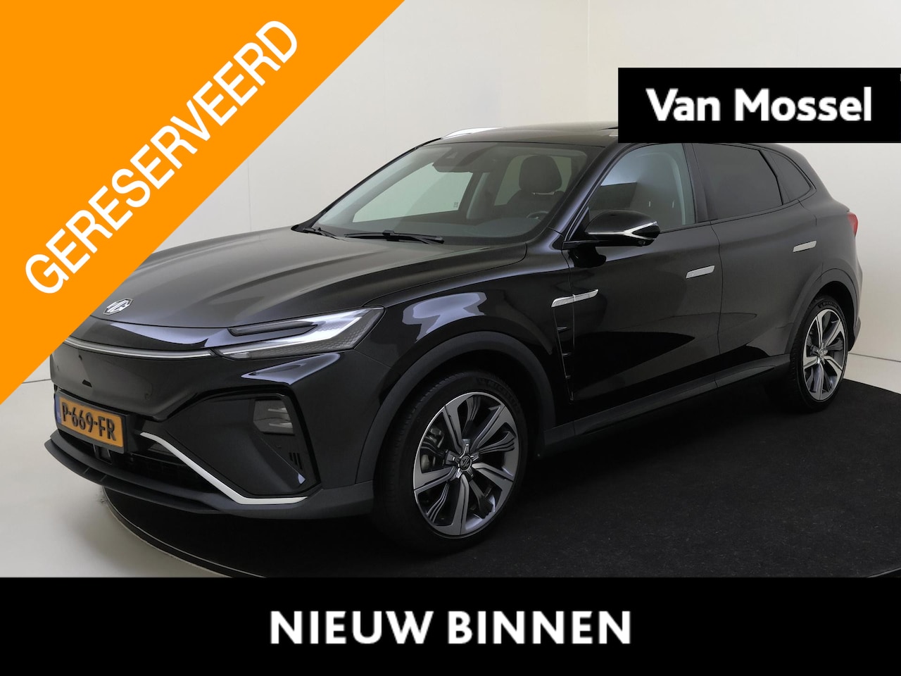 MG Marvel R - Luxury 70 kWh - AutoWereld.nl