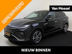 MG Marvel R - Luxury 70 kWh
