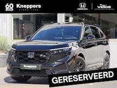 Honda CR-V - 2.0 e:PHEV Advance Tech | GEEN AFLEVERKOSTEN | Trekhaak afneembaar, Rondomzicht camera, Pa