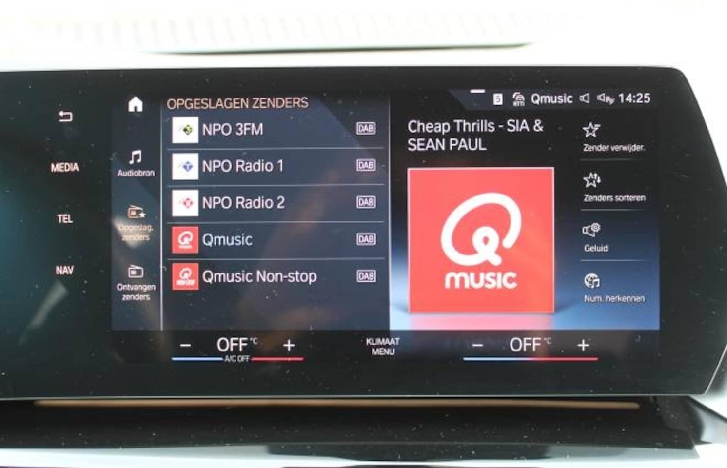 BMW 2-serie Active Tourer - (u06) 218i 136pk Aut
