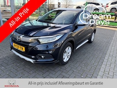 Honda HR-V - 1.5 Elegance CVT | P.cam | Pdc | Navi