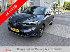 Honda HR-V - 1.5 e:HEV Hybrid Elegance | Navi | P.cam | Afn. Trekh