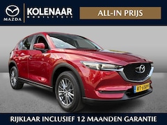 Mazda CX-5 - 2.0 SkyActiv-G 165 Skylease GT Dealer onderhouden | Afn. Trekhaak | Automaat | Keyless | L