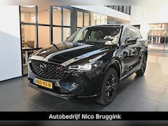 Mazda CX-5 - e-SkyActiv-G 165 automaat Homura met Comfort Pack en Sunroof *BTW* *Dealeronderhouden* *Al