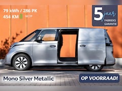 Volkswagen ID. Buzz Cargo - 79 kWh | 286pk | 2x Deur | LONG RANGE+| 454 km WLTP | € 528 P.M