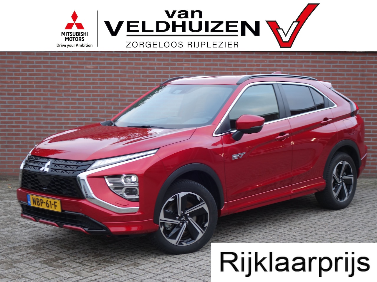 Mitsubishi Eclipse Cross - 2.4 PHEV Executive | adaptieve cruise | 360° camera | trekhaak - AutoWereld.nl