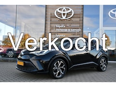 Toyota C-HR - 2.0 Hybrid First Edition Automaat 184pk | LED-pack | JBL-audio | Trekhaak