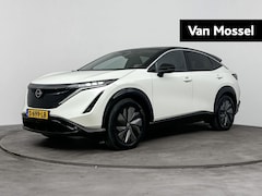 Nissan Ariya - Advance 66 kWh 218PK | Navigatie | Adaptieve Cruise Control met Stuurhulp | Stoelverwarmin