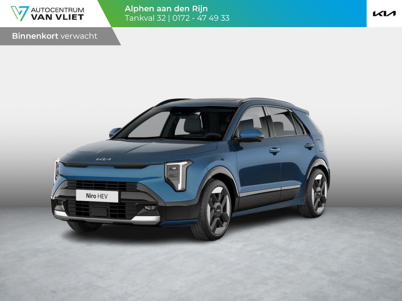 Kia Niro - 1.6 GDi Hybrid ExecutiveLine | Actieprijs* | Navi. | Clima. | Adapt. Cruise. | Parkeersens - AutoWereld.nl