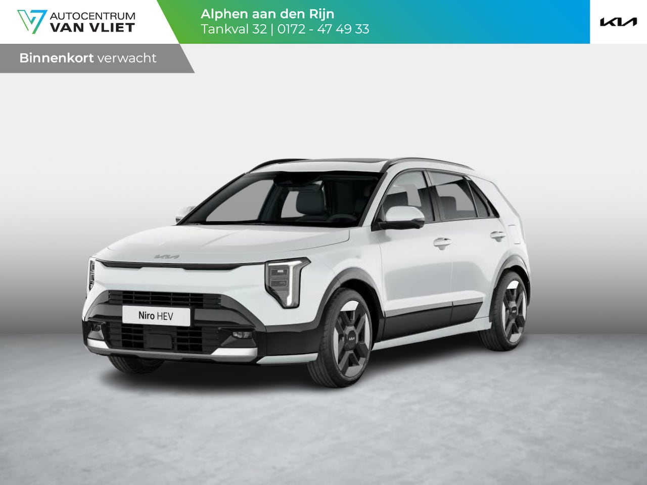 Kia Niro - 1.6 GDi Hybrid ExecutiveLine | Actieprijs* | Navi. | Clima. | Adapt. Cruise. | Parkeersens - AutoWereld.nl