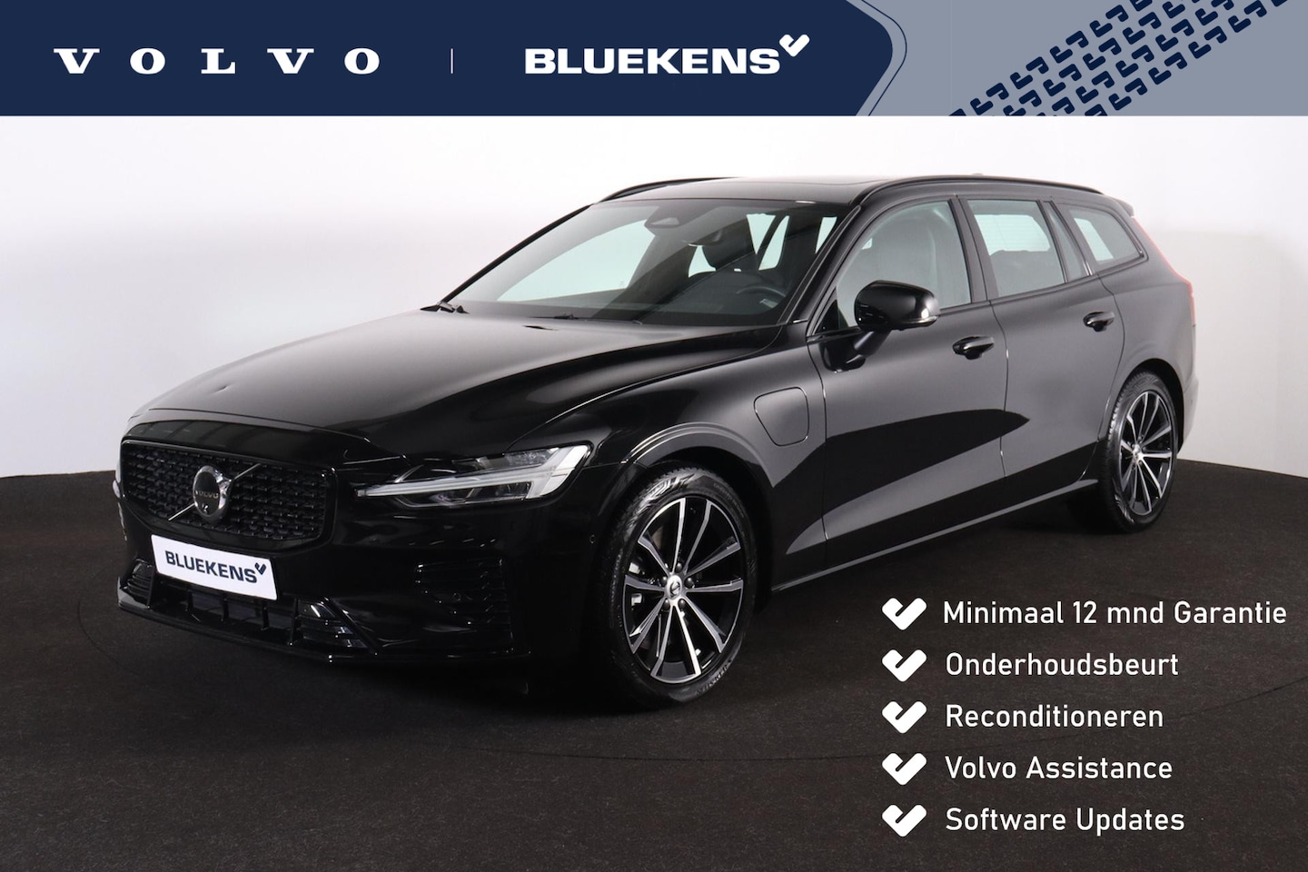 Volvo V60 - T6 Recharge AWD Plus Dark - Panorama/schuifdak - IntelliSafe Assist & Surround - 360º Came - AutoWereld.nl