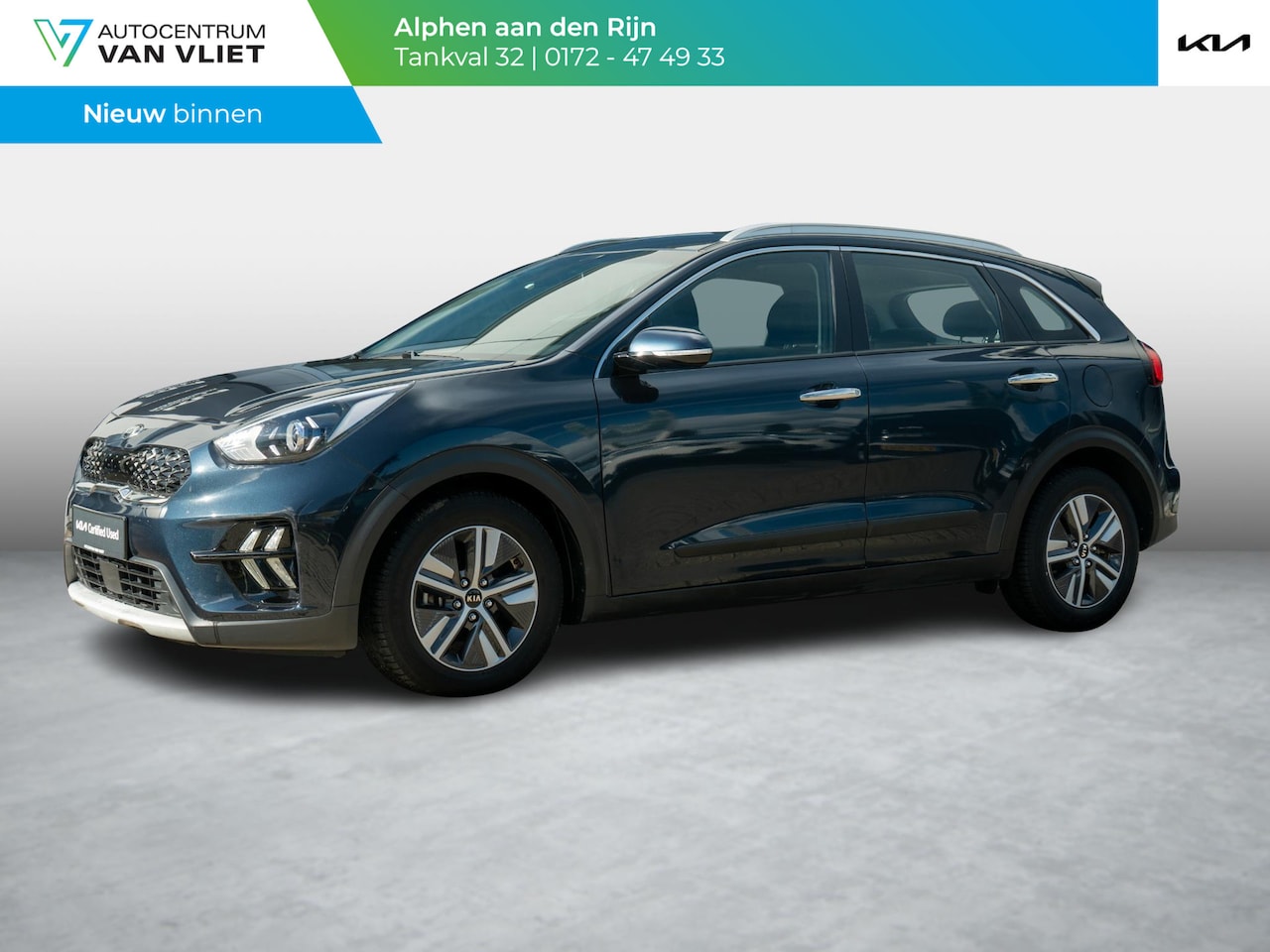 Kia Niro - 1.6 GDi Hybrid DynamicLine |Trekhaak | Navigatie | Achteruitrijcamera | - AutoWereld.nl