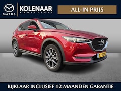 Mazda CX-5 - 2.0 SkyActiv-G 165 Skylease Luxury