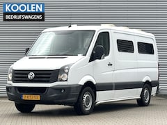 Volkswagen Crafter - 35 2.0 TDI L2H1 Geel kenteken MARGE 9 zitplaatsen op kenteken