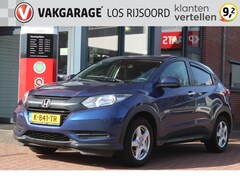 Honda HR-V - 1.5 i-VTEC *Comfort* | Trekhaak | Cruise & Climate Control | Stoelverwarming | Privacy | B
