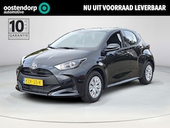 Toyota Yaris - 1.5 Hybrid 115 Comfort | Voorraadpremie | Nieuwe auto | Direct uit voorraad leverbaar |