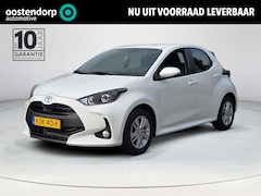 Toyota Yaris - 1.5 Hybrid 115 Active | Voorraadpremie | Nieuwe auto | Direct uit voorraad leverbaar |