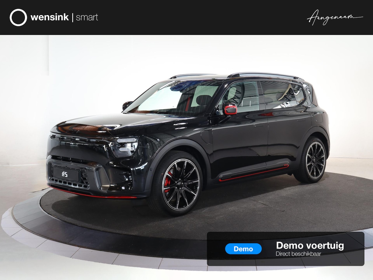 Smart #5 - Brabus 100 kWh | 646 PK! | Drive Pilot | Stuurwiel- & Stoelverwarming voor- & achterin | H - AutoWereld.nl