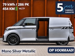 Volkswagen ID. Buzz Cargo - 79 kWh Colour Edition | 286pk | 2x Deur | LONG RANGE+| 454 km WLTP | € 559 P.M