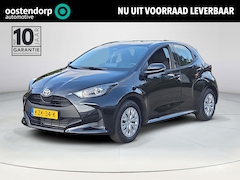 Toyota Yaris - 1.5 Hybrid 115 Comfort | Voorraadpremie | Nieuwe auto | Direct uit voorraad leverbaar |