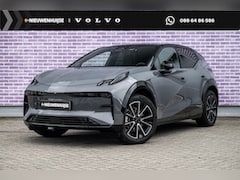ZEEKR X - X RWD Long Range 69 kWh | Warmtepomp | Two-Tone | Panoramadak | Head-up Display | Yamaha A