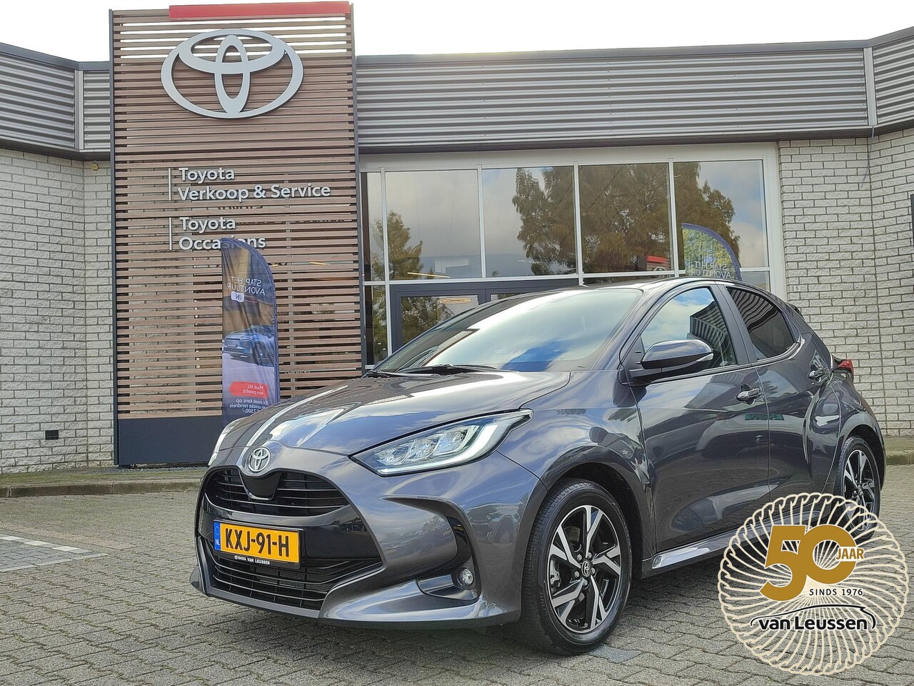 Toyota Yaris - HYBRID 115 DYNAMIC STOEL/STUURVERW 16'' LM-VELGEN AD-CRUISE CLIMA APPLE/ANDROID PRIVACY GL - AutoWereld.nl