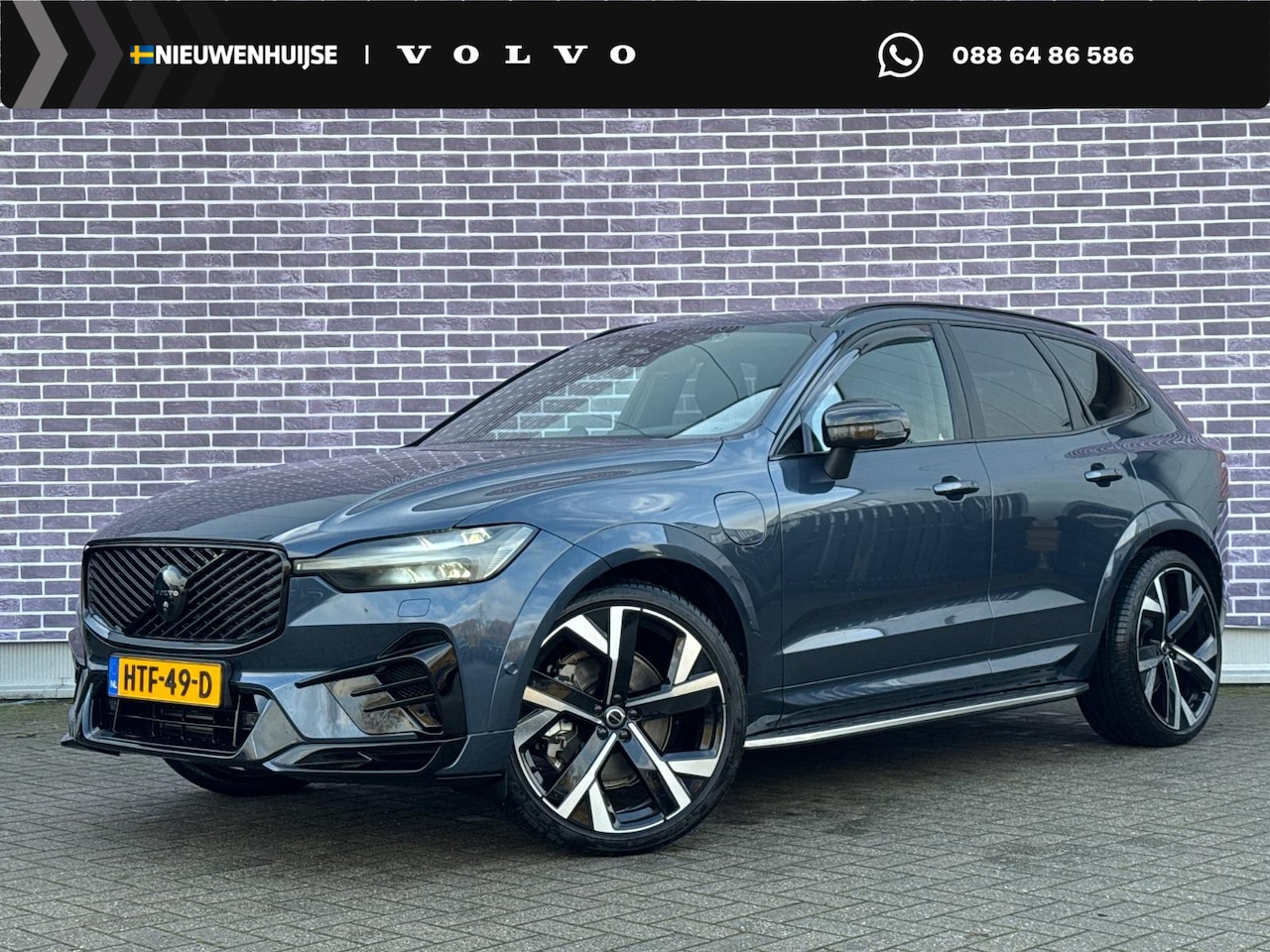 Volvo XC60 - 2.0 T8 Plug-in hybrid AWD Ultra Black Edition | SOH 99% | Luchtvering | Heico Body Kit | B - AutoWereld.nl