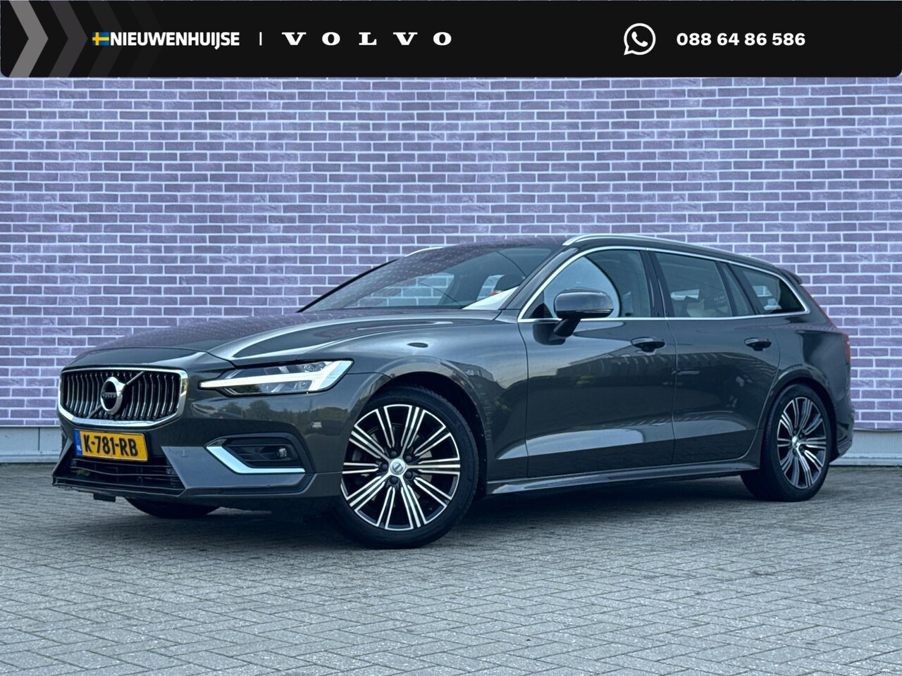 Volvo V60 - 2.0 B4 Inscription | Trekhaak | Styling Pack | Achteruitrijcamera | Keyless Entry | Elektr - AutoWereld.nl