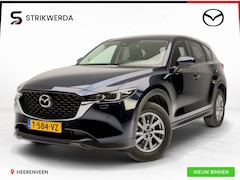 Mazda CX-5 - 2.0 e-SkyActiv-G M Hybrid 165 Centre-Line | Dealer onderhouden | Unieke km-stand | Trekhaa